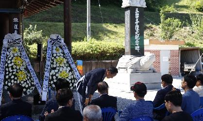 삼혁당 김영원선생 순국 104주년 추모식1