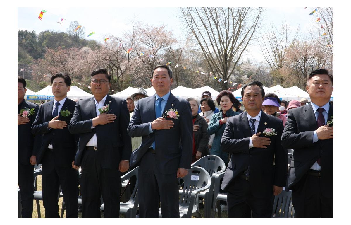 제42회 청웅면민의 날 기념 화합 한마당 큰잔치 첨부이미지 : 20230408_제42회 청웅면민의날(장종민).JPG