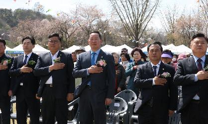 제42회 청웅면민의 날 기념 화합 한마당 큰잔치