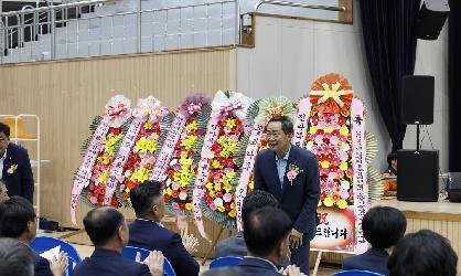 2023 임실의용소방대연합회 기술경연 및 가족한마당 행사