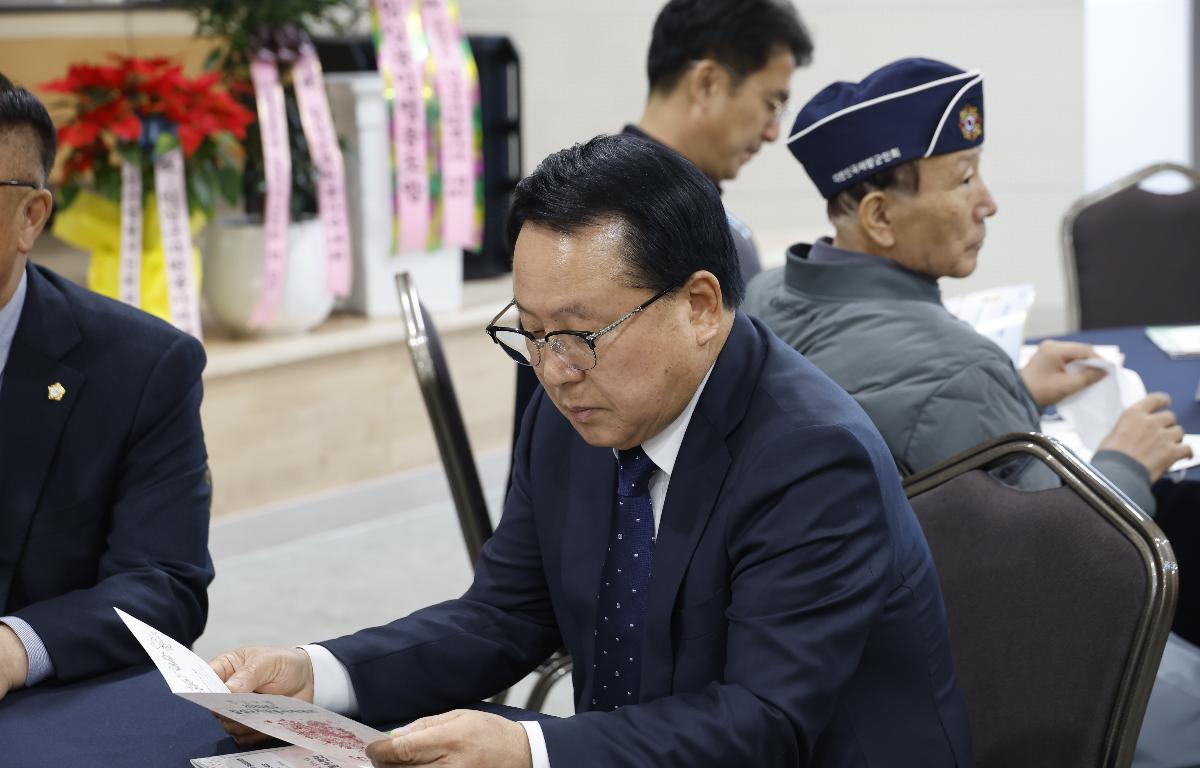 2025년 임실군 자원봉사대회  첨부이미지 : 20251210_2025년 임실군 자원봉사대회 이성재.JPG