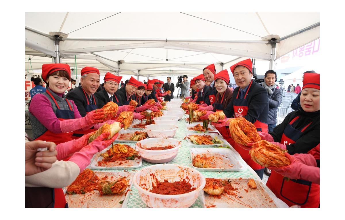 제3회 임실 아삭아삭 김장축제 첨부이미지 : 20181110_제3회 2018 임실 아삭아삭 김장 축제7.JPG