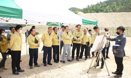 2020년 상반기 주요사업장 현장방문