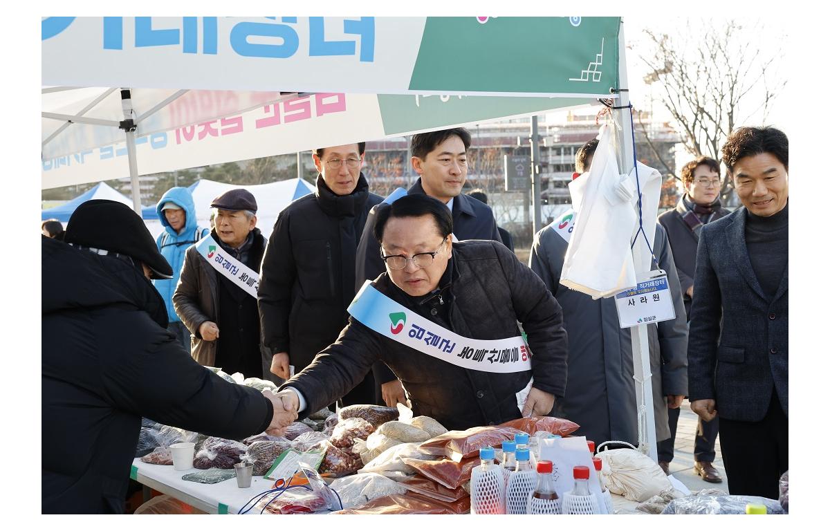 2024년 설맞이 강서구 직거래 행사 첨부이미지 : 20240125_2024년도 설맞이 강서구 직거래 행사2.JPG