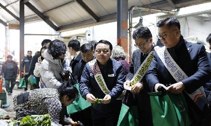 2024년 설맞이 전통시장 장보기행사