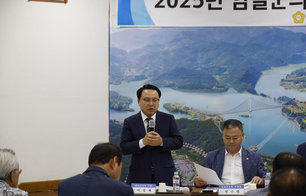 신평면 순회간담회 첨부이미지 : 20250908_신평면 순회간담회 이성재.JPG