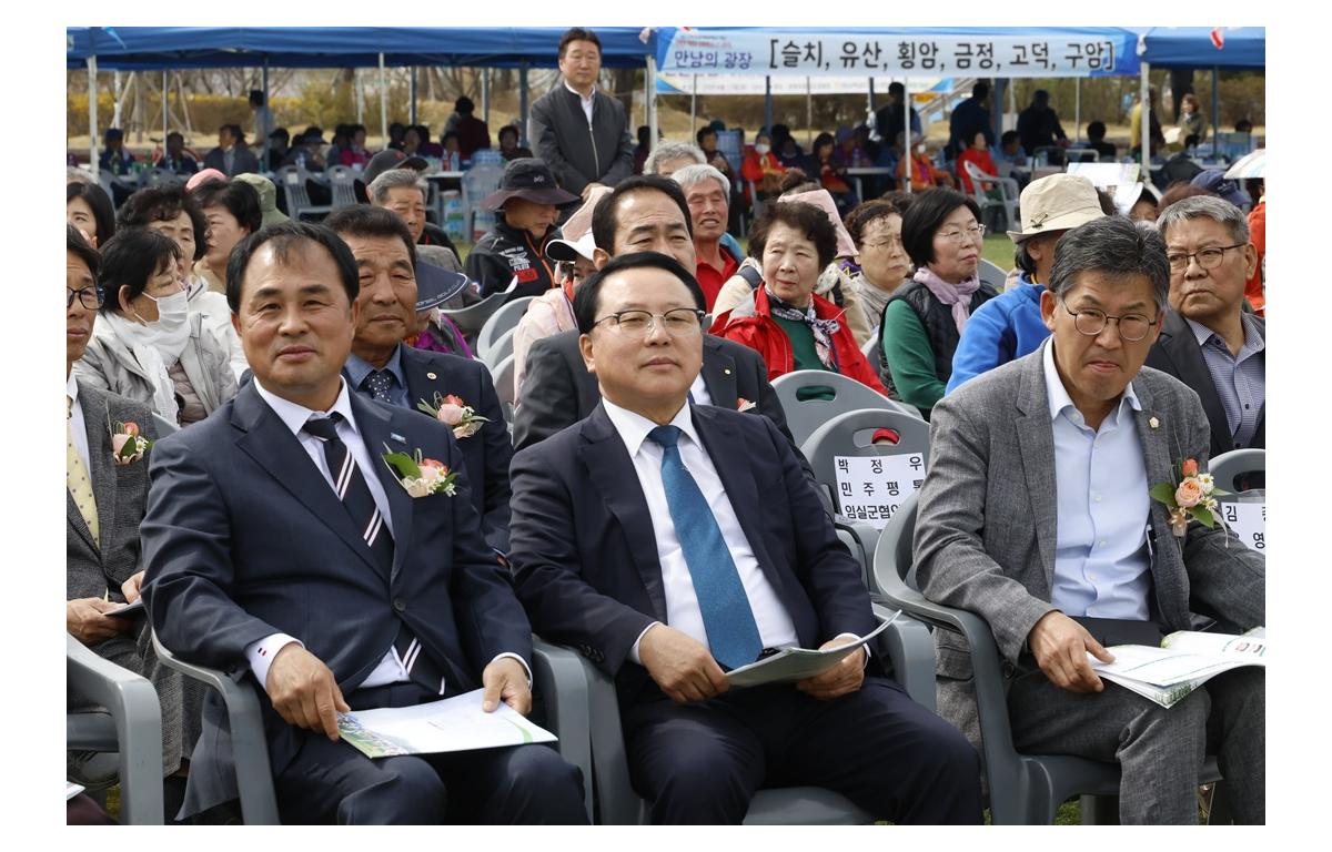 관촌면민의날 화합한마당 첨부이미지 : 20250412_관촌면민의날 화합한마당(이성재).JPG