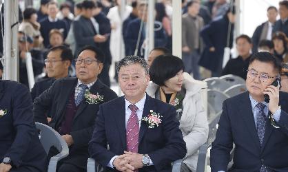 임실 정주활력센터 착공식 양주영
