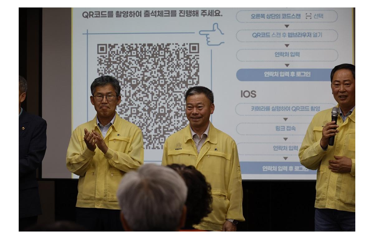 2024년 임실군 사회복지시설 종사자 보수 교육 첨부이미지 : 20240710_2024년 임실군 사회복지시설 종사자 보수 교육(양주영).JPG