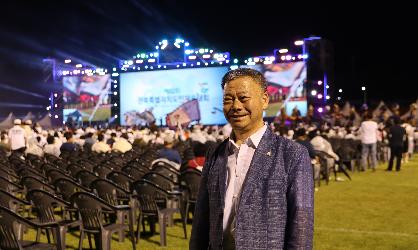 제62회 전북특별자치도민체육대회 개회식