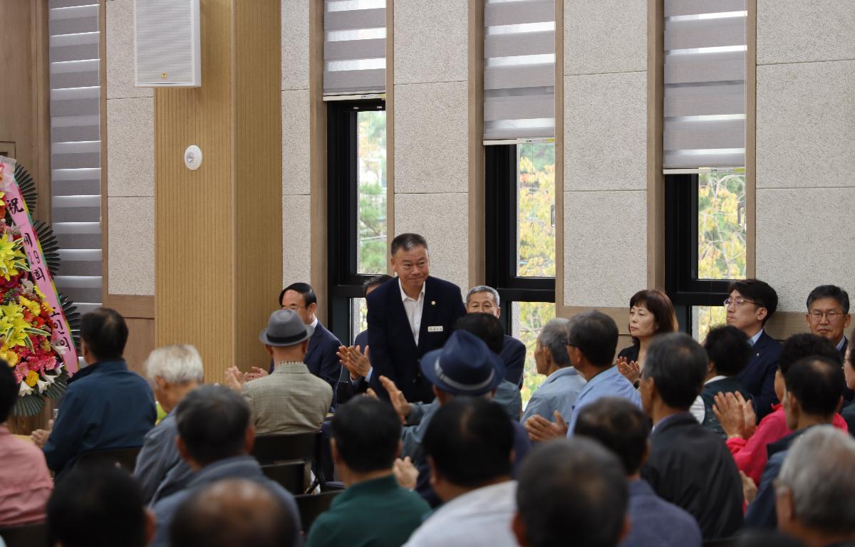 제29회 노인의 날 기념식 첨부이미지 : IMG_1040.JPG