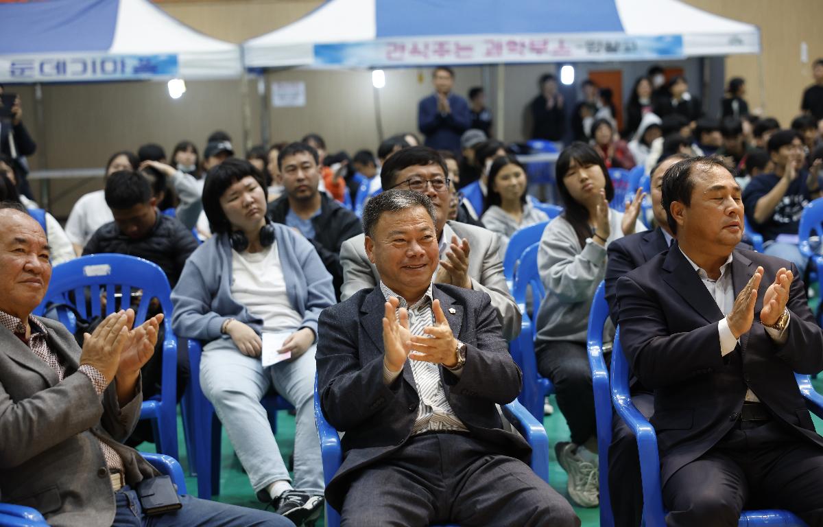 2023년 제10회 임실청소년문화축제 첨부이미지 : 20231104_2023년 제10회 임실청소년문화축제(양주영).JPG