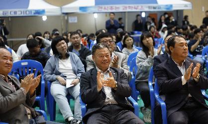 2023년 제10회 임실청소년문화축제