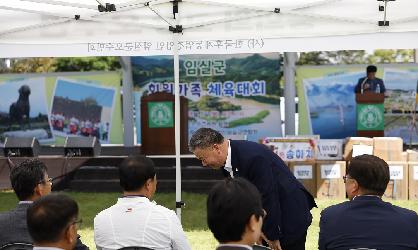 제28회 임실군 후계농업경영인 회원가족 체육대회