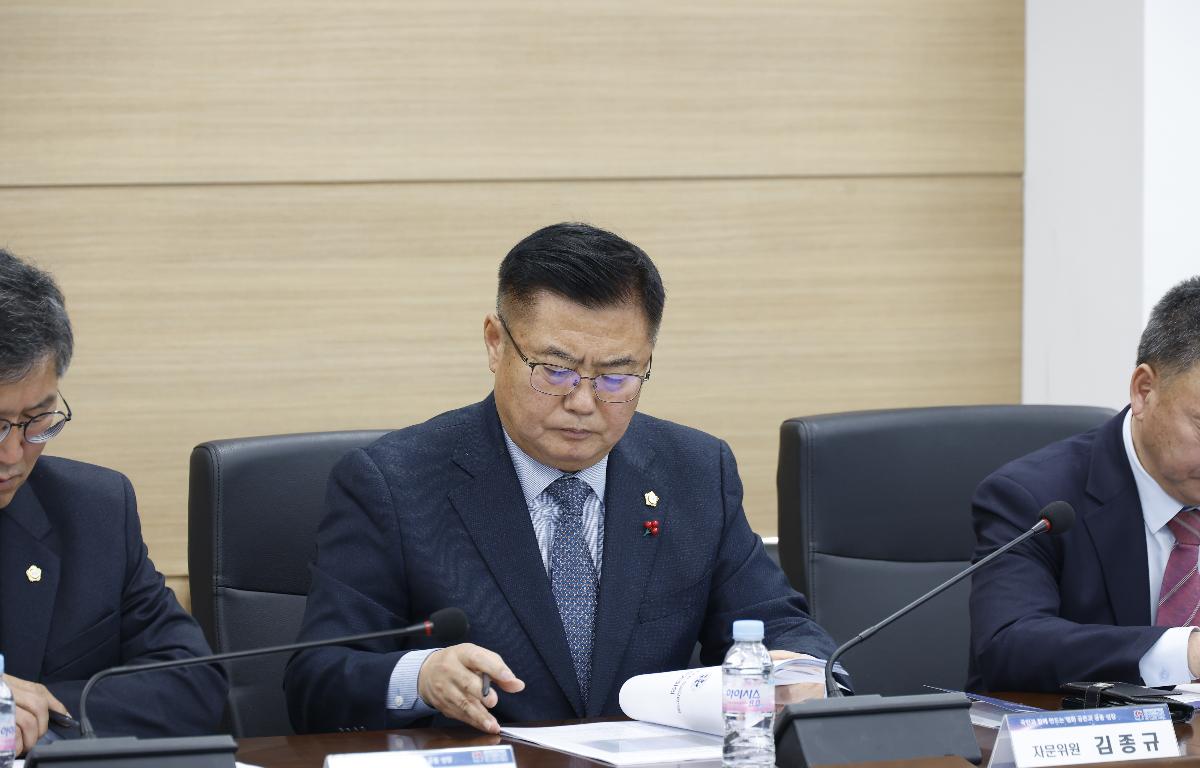 민주평화통일자문회의 임실군협의회 정기회의  첨부이미지 : 202512019_민주평화통일자문회의 임실군협의회 정기회의 김종규.JPG