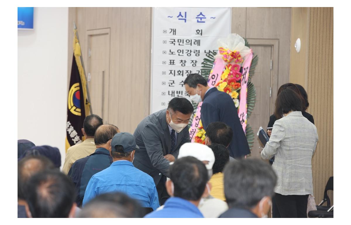 제26회 노인의 날 기념식 첨부이미지 : 20221004_제26회 노인의 날 기념식(김종규).JPG