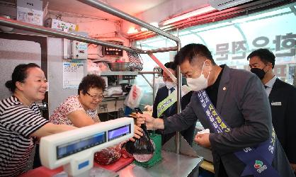 추석맞이 전통시장 장보기 행사(오수시장)