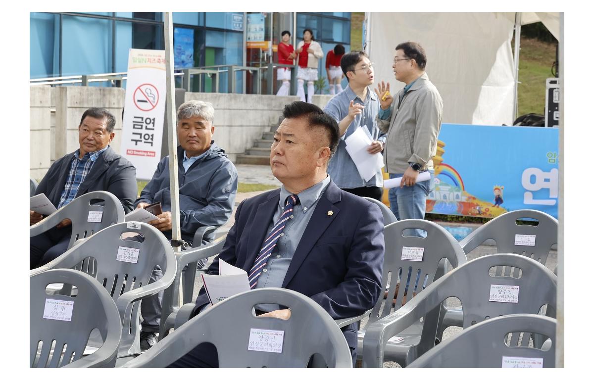 제8회 주민자치프로그램 경연대회 첨부이미지 : 20241005_제8회 주민자치프로그램 경연대회(김종규).JPG