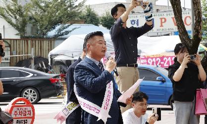 추석맞이 전통시장 장보기행사