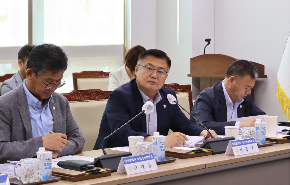 의회·행정 정책보고회 첨부이미지 : 20250708_의회