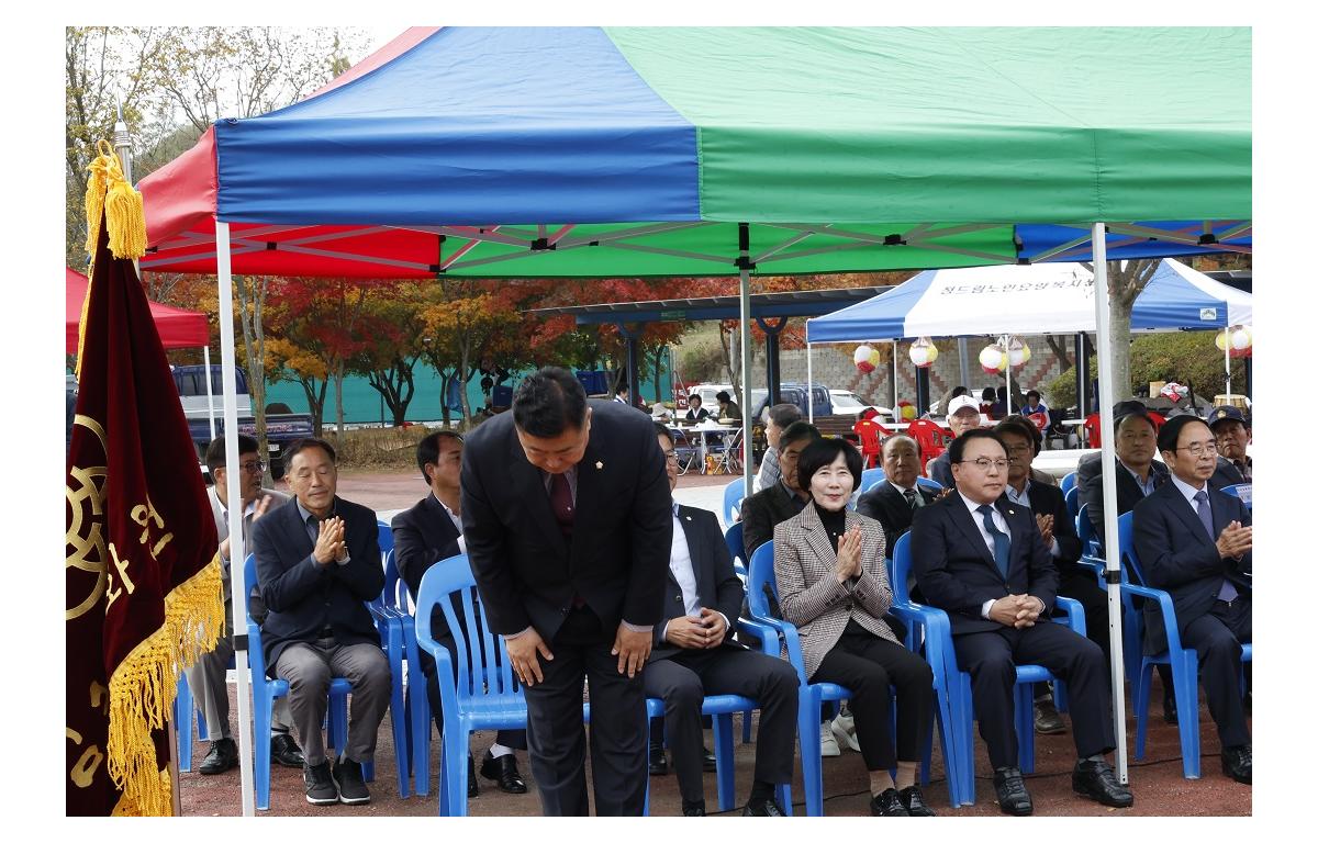 제33회 임실군 읍면 풍물경연대회 첨부이미지 : 20231104_제33회 임실군 읍면 풍물경연대회(김종규).JPG