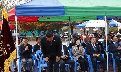 제33회 임실군 읍면 풍물경연대회