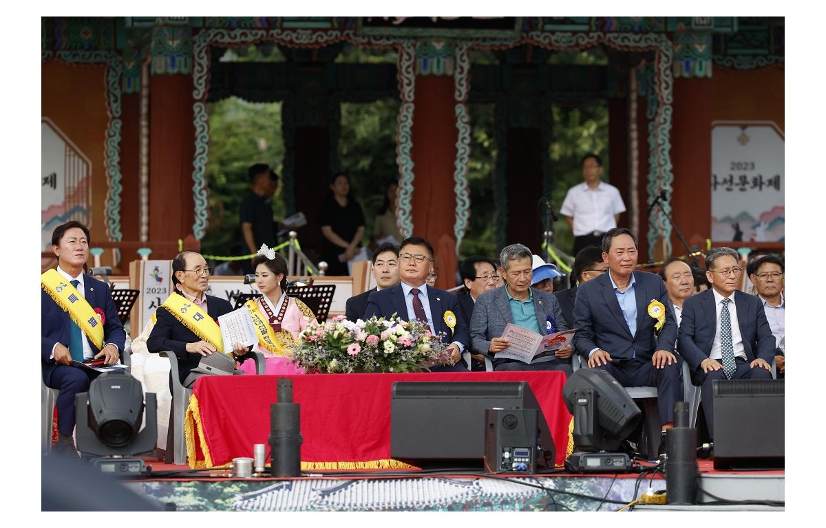 제32회 소충 사선문화상 시상식 첨부이미지 : 20230903_제32회 소충 사선문화상 시상식(김종규).JPG