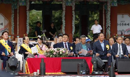 제32회 소충 사선문화상 시상식