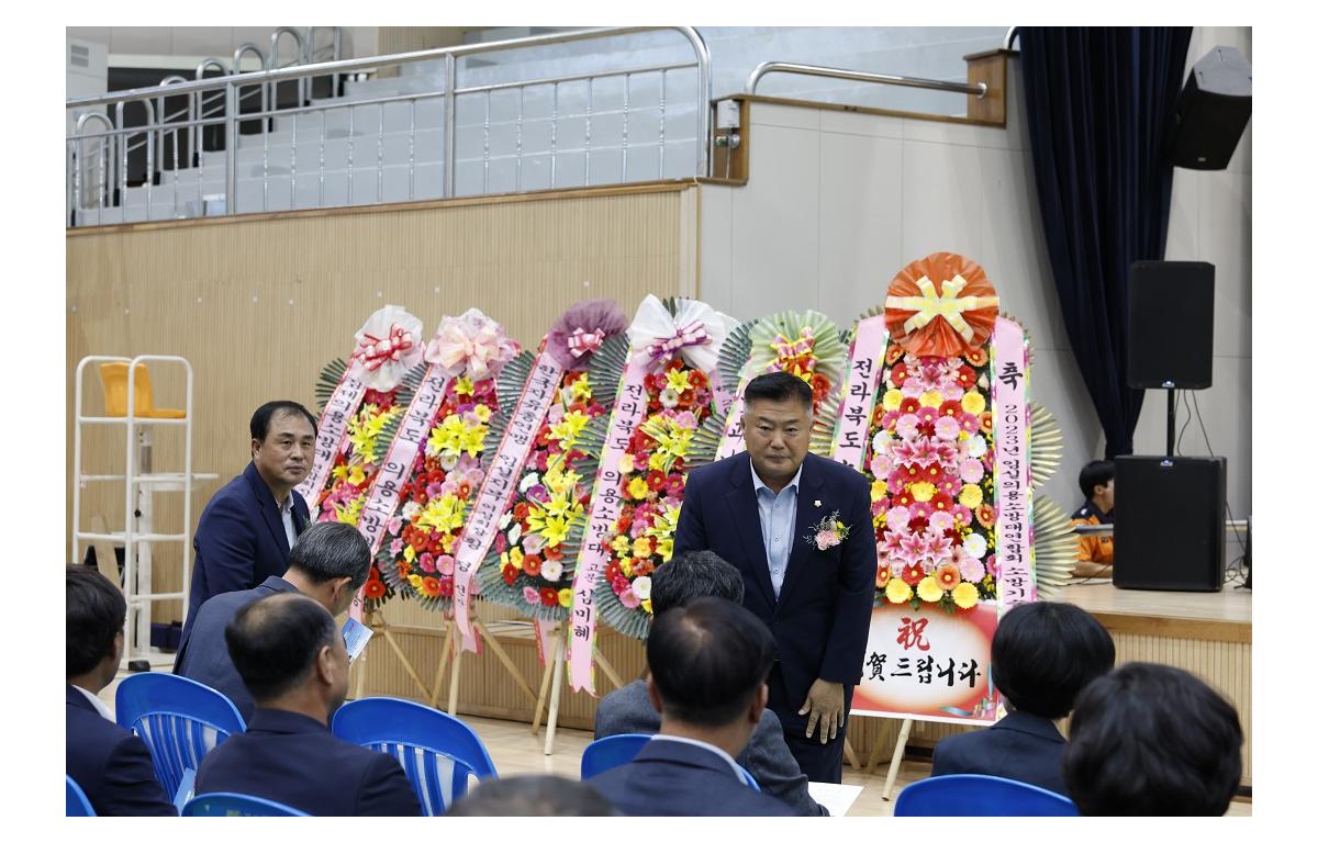 2023 임실의용소방대연합회 기술경연 및 가족한마당 행사 첨부이미지 : 20230908_2023 임실의용소방대연합회 기술경연 및 가족한마당 행사(김종규).JPG