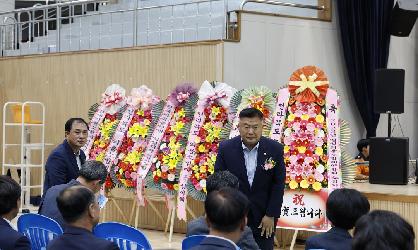 2023 임실의용소방대연합회 기술경연 및 가족한마당 행사