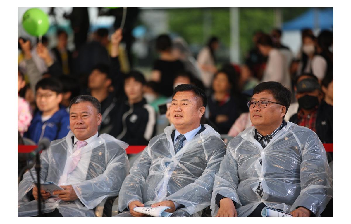 제38회 의견문화제와 함께하는 2023 임실N펫스타 개막식 첨부이미지 : 20230505_제38회 의견문화제와 함께하는 2023 임실N펫스타 개막식(김종규).JPG