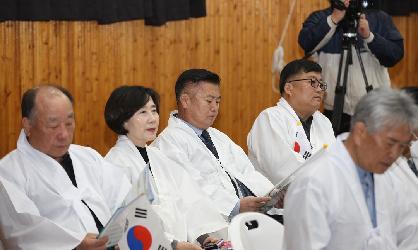 제104주년 3∙10만세운동 기념식