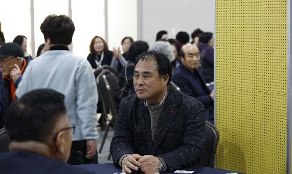 2025년 임실군 자원봉사대회