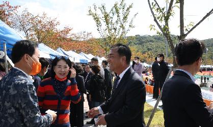 제60회 임실군민의 날