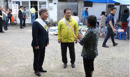 추석맞이 장보기 행사(강진)