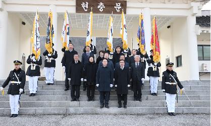 2020년 새해 호국원 참배