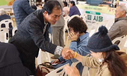 2024 마을연합 공유마당(사람이보인다,마을이보인다)