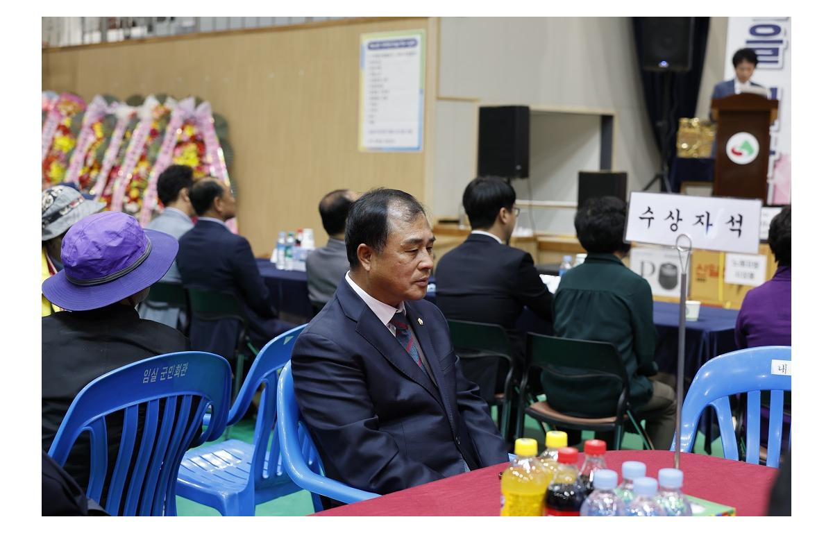 제44회 장애인의 날 기념식 첨부이미지 : 20240419_제44회 장애인의 날 기념식(김왕중).JPG