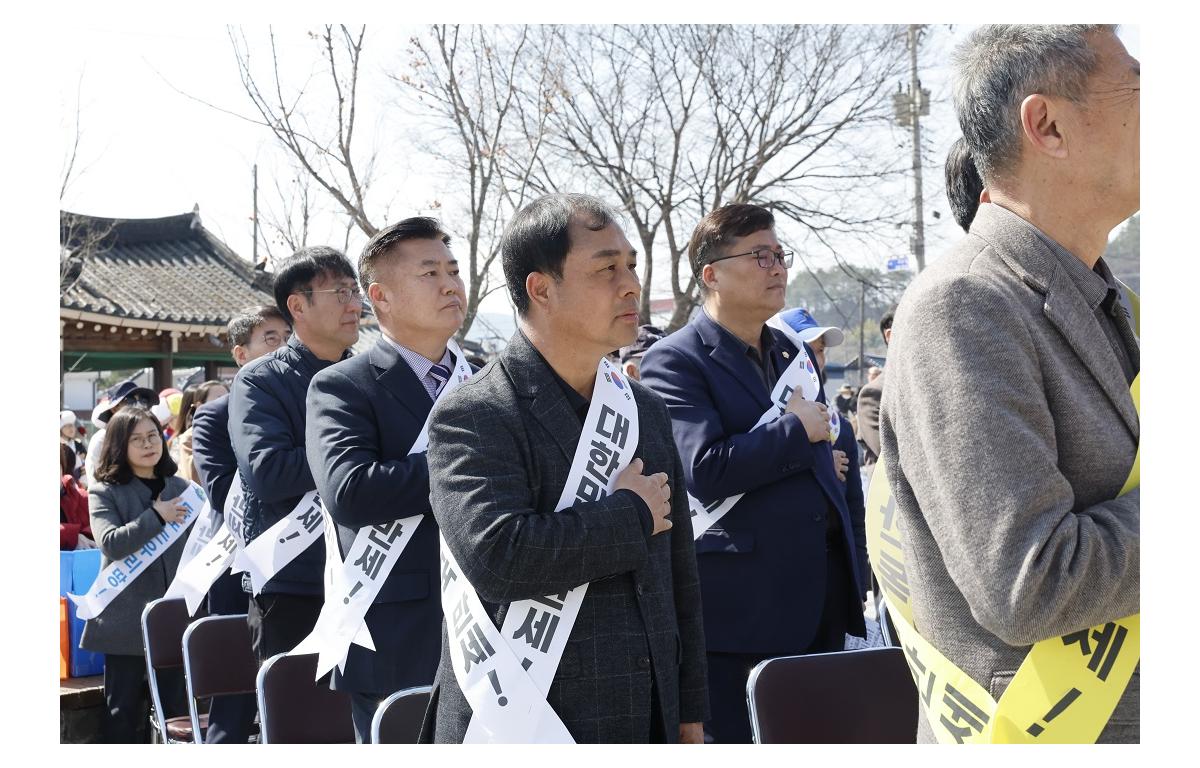 제105주년 청웅면 기미 3.1독립운동 기념행사 첨부이미지 : 20240315_제105주년 청웅면 기미 3.1독립운동 기념행사(김왕중).JPG