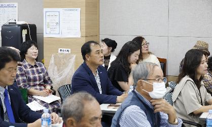 임실군 돌봄통합 실현을 위한 토론회