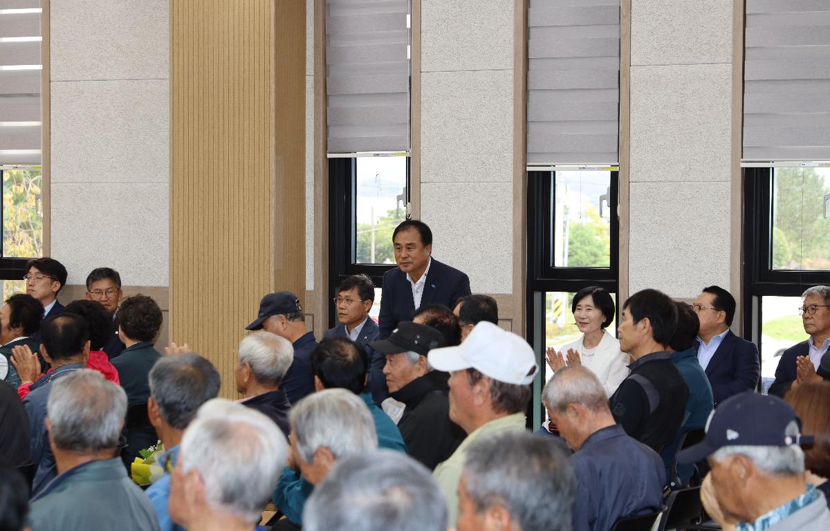 제29회 노인의 날 기념식 첨부이미지 : IMG_1052.JPG