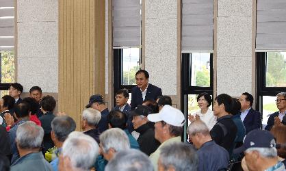 제29회 노인의 날 기념식