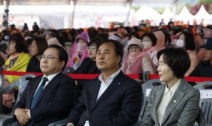 제40회 임실N펫스타 개막식