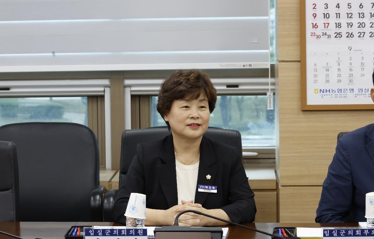 2036 임실군 미래발전전략 수립 연구용역 최종보고회  첨부이미지 : 20260828_2036 임실군 미래발전전략 수립 연구용역 최종보고회 박선옥 1.JPG
