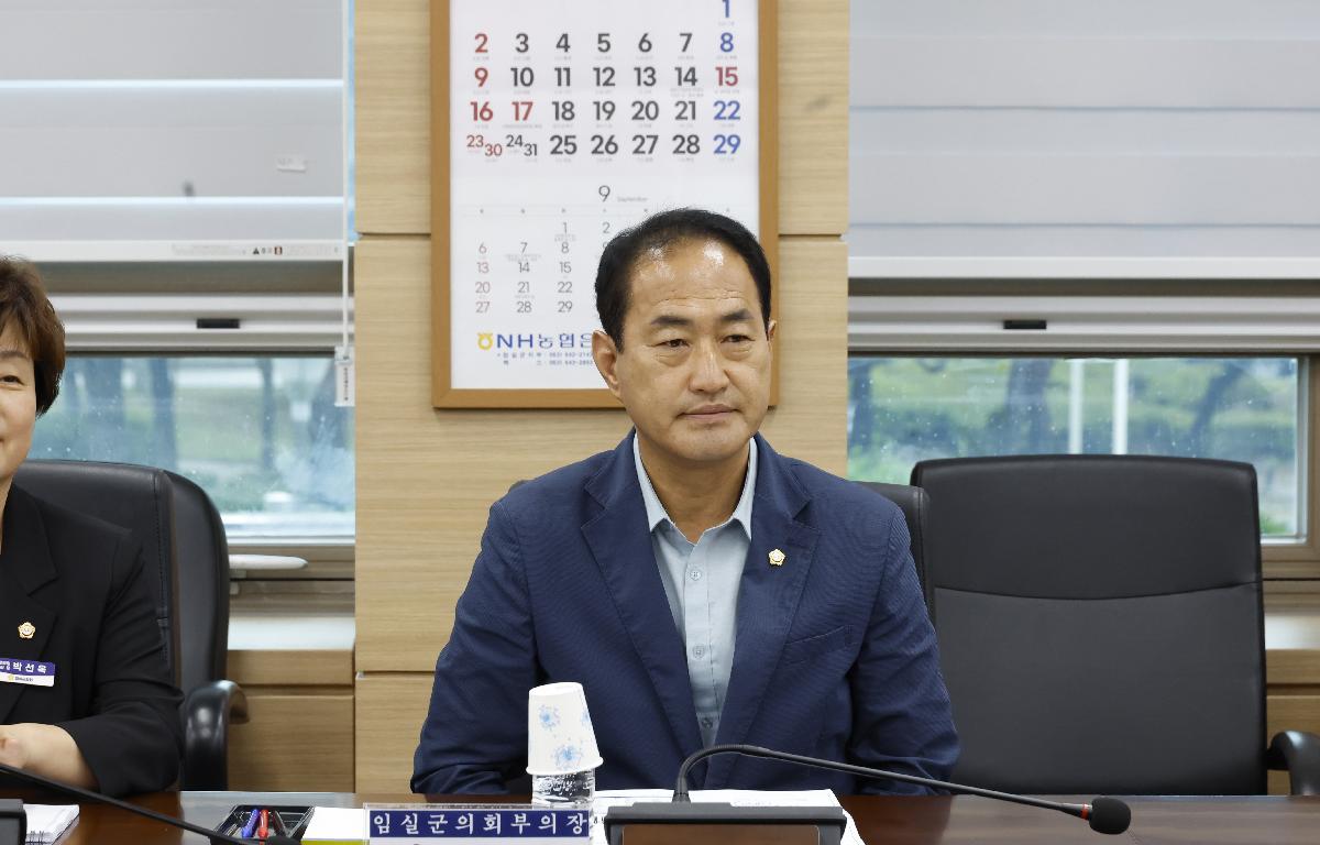 2036 임실군 미래발전전략 수립 연구용역 최종보고회  첨부이미지 : 20260828_2036 임실군 미래발전전략 수립 연구용역 최종보고회 김종수.JPG