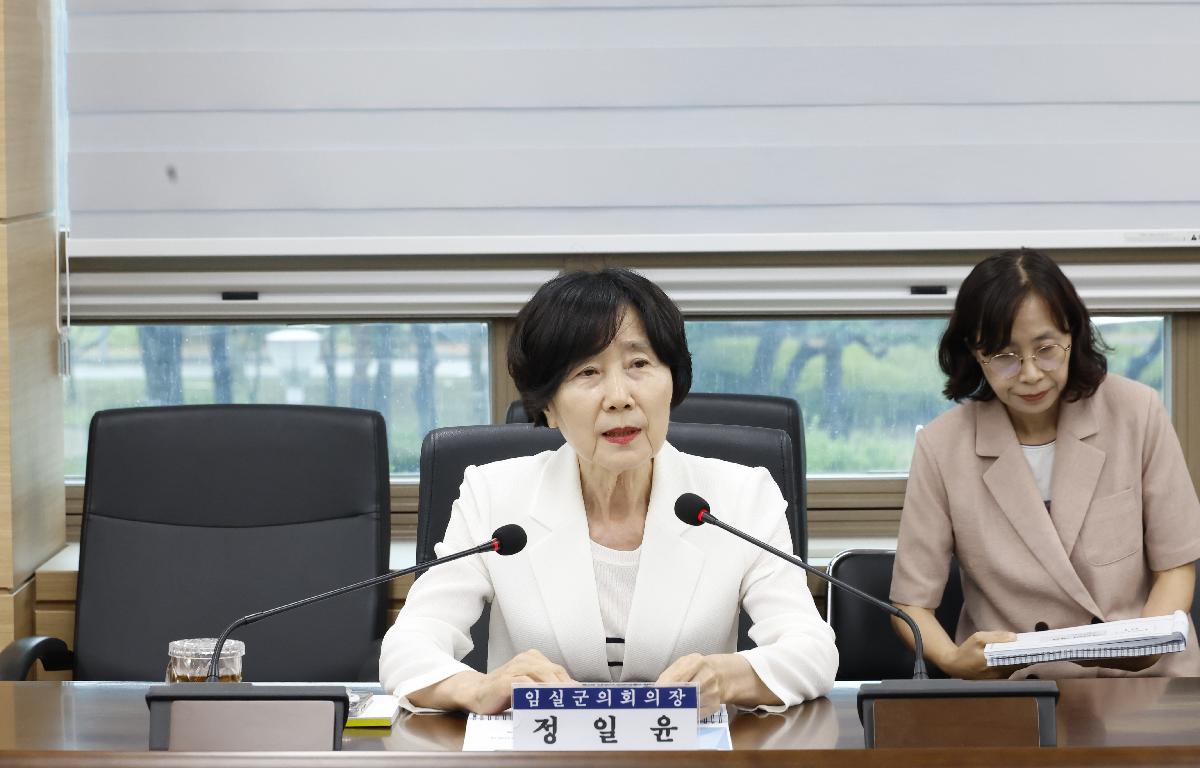 2036 임실군 미래발전전략 수립 연구용역 최종보고회  첨부이미지 : 20260828_2036 임실군 미래발전전략 수립 연구용역 최종보고회 정일윤 1.JPG