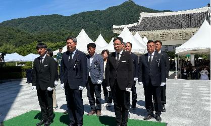 20260606_2026 현충일 기념