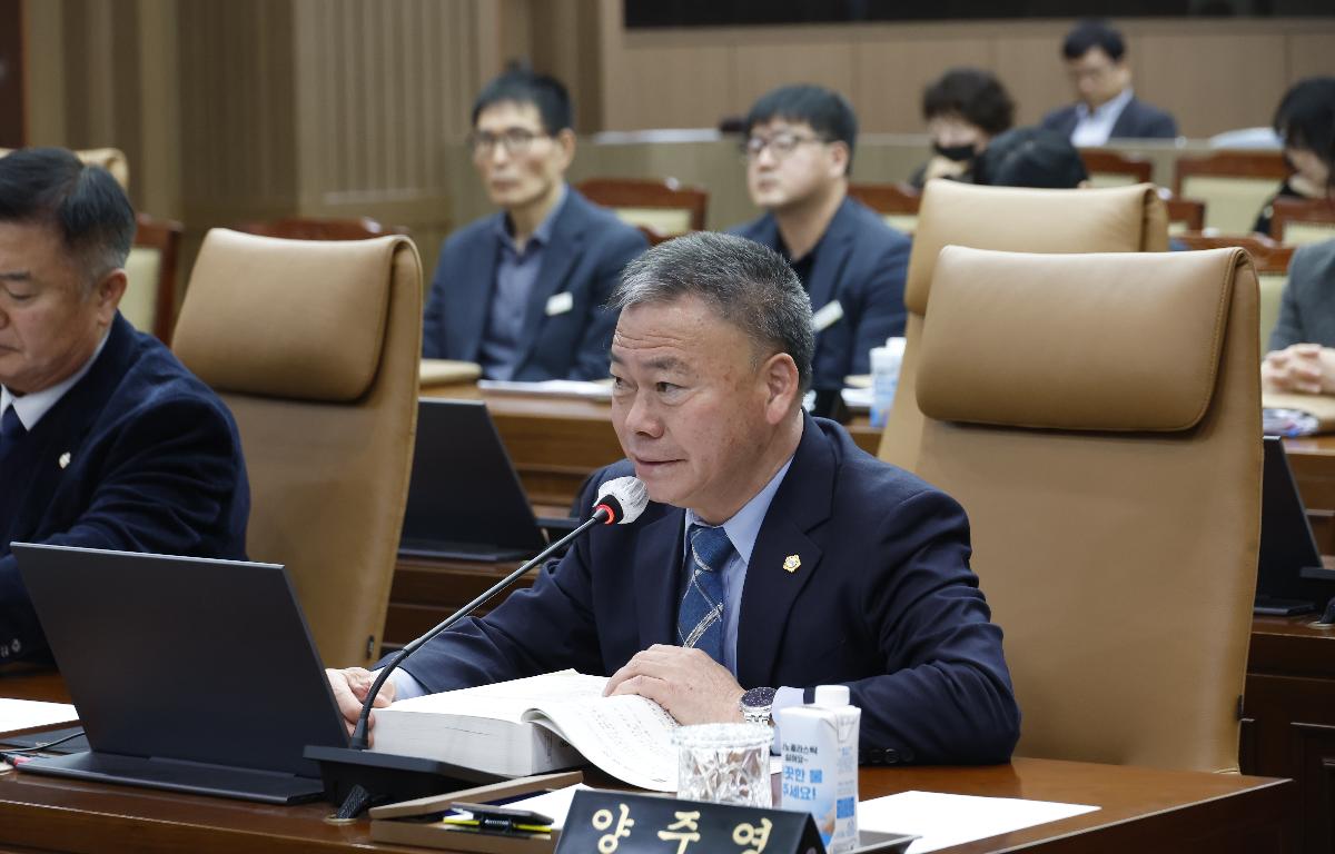 2026년 군정 주요업무계획 보고 첨부이미지 : 20260128_2026년 군정 주요업무계획 보고 양주영.JPG