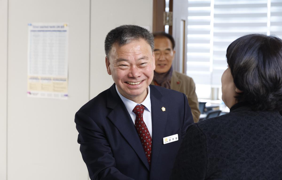 2026년 임실군체육회 이사회(1차) 첨부이미지 : 20260204_2026년 임실군체육회 이사회(1차) 양주영 1.JPG