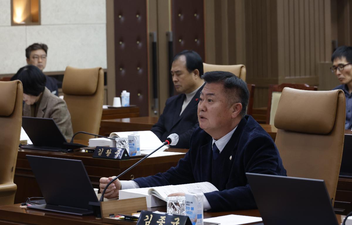 2026년 군정 주요업무계획 보고 첨부이미지 : 20260128_2026년 군정 주요업무계획 보고 김종규.JPG